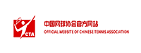 中國網(wǎng)球協(xié)會(huì)
